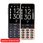 Telefone Adaptado c/ Teclado e Voz Classic 3 BlindShell